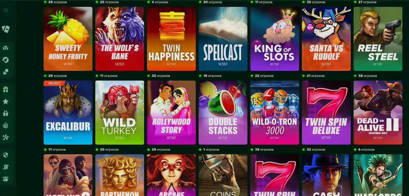 перенос джекпотов по байм фича в казино Магнет